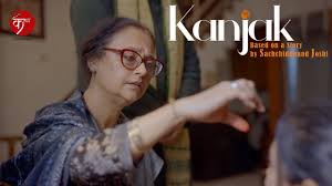 गहरे संदेश देती है फ़िल्म- कंजक