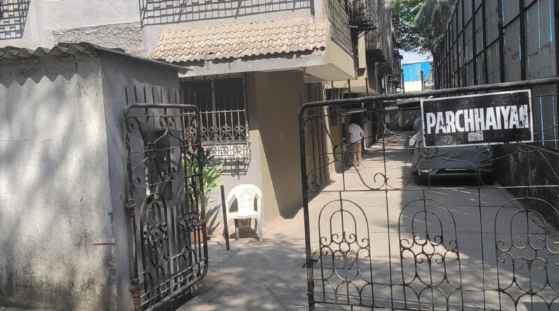 परछाईयां’- साहिर लुधियानवी की सृजन-स्थली