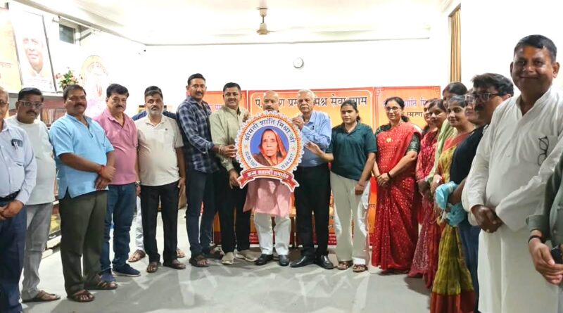 पं. गणेश प्रसाद मिश्र सेवा न्यास का वार्षिक मैराथन आयोजन 25 अक्टूबर को सतना में: डॉ. राकेश मिश्र पं. गणेश प्रसाद मिश्र सेवा न्यास का वार्षिक मैराथन आयोजन 25 अक्टूबर को सतना में: डॉ. राकेश मिश्र